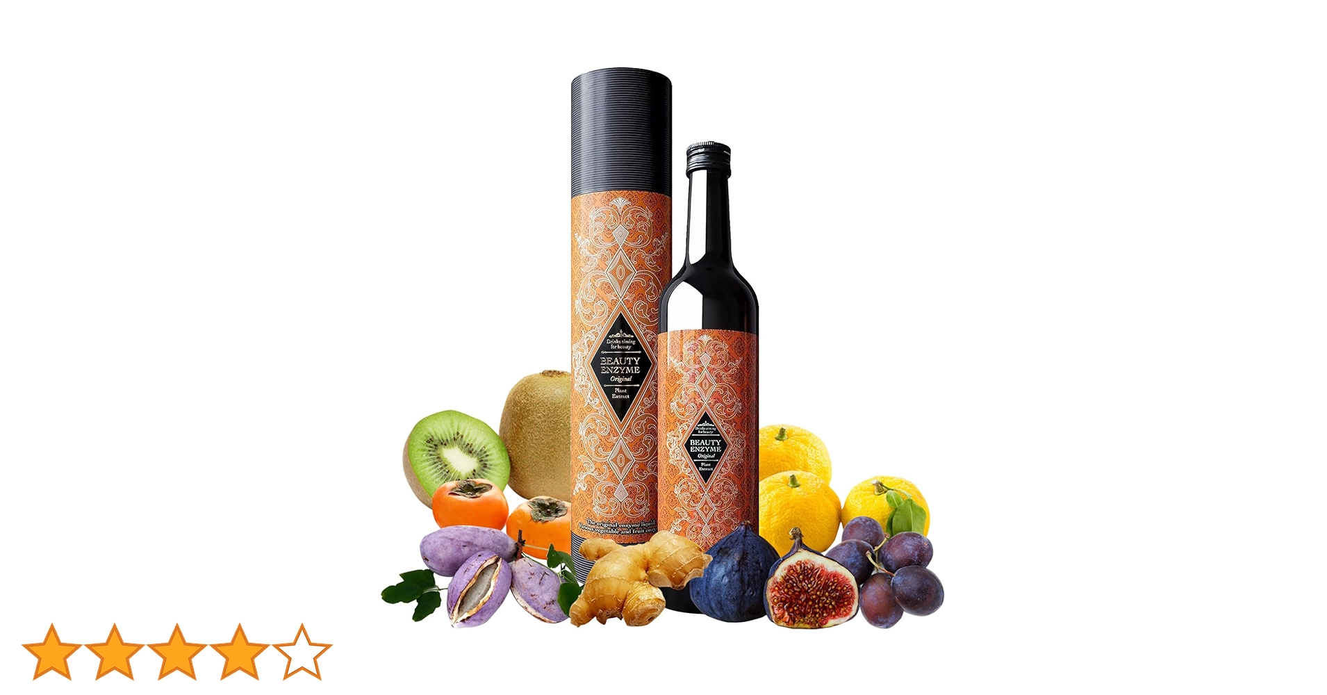 Amazon.co.jp: ビューティーエンザイム 酵素ドリンク ファスティング